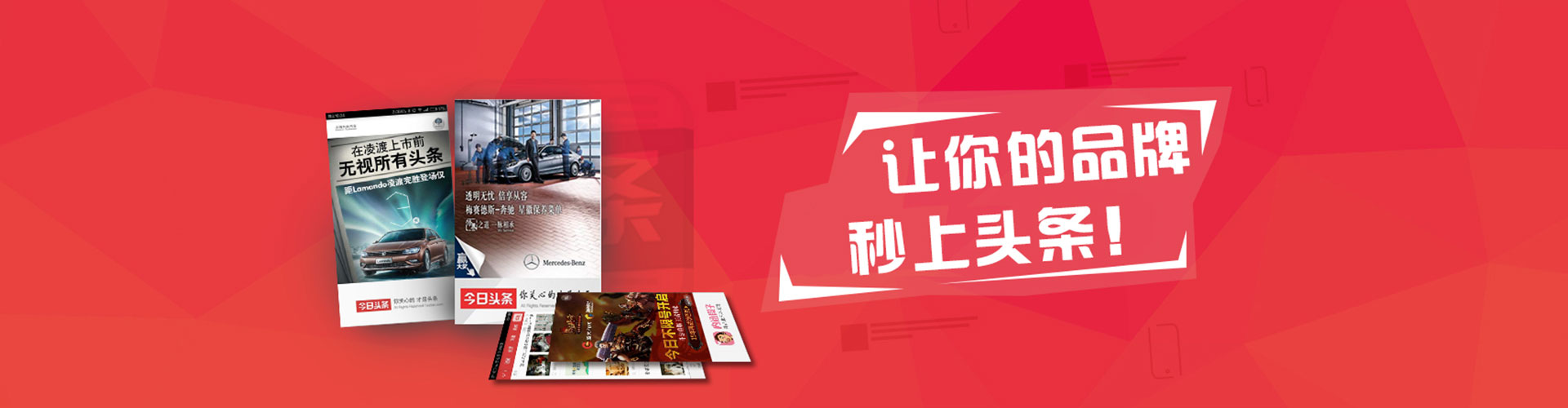 青冈百度竞价排名