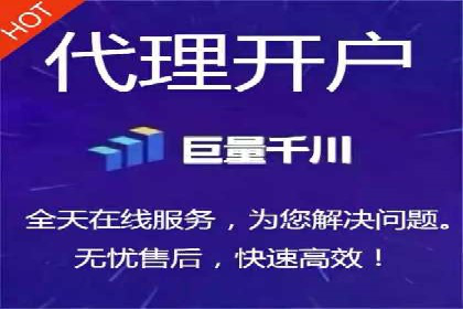 竞价员在SEM中的价值——以某企业为例