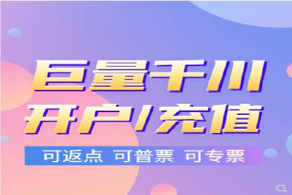 案例分享：托管SEM竞价助力企业降本增效