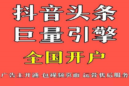 科技公司SEM服务托管的ROI提升之路
