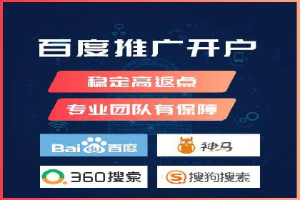 快手信息流案例：短视频爆款打造