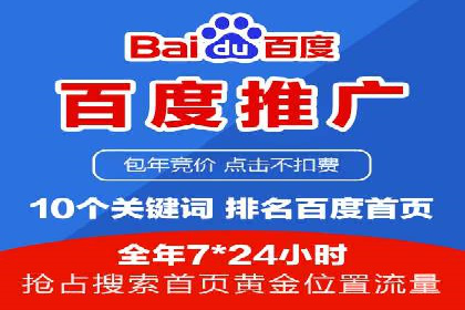 信息流竞价优化技巧：案例分析与应用