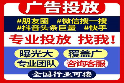 竞价开户攻略：成功案例分享